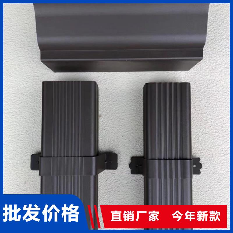 【成品天沟别墅屋檐排水槽现货充足】
