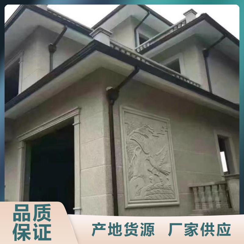 成品天沟房屋排水系统工厂自营