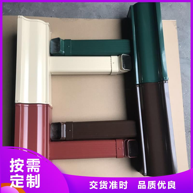 成品天沟屋檐集水槽品质之选