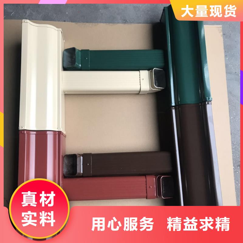 成品天沟-屋面系统质量为本
