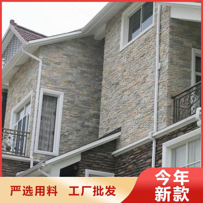 成品天沟_矩形落水管品质可靠