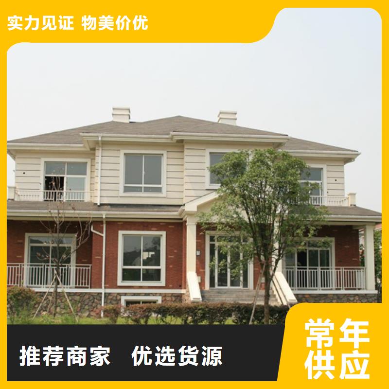 成品天沟排水金属天沟专业品质