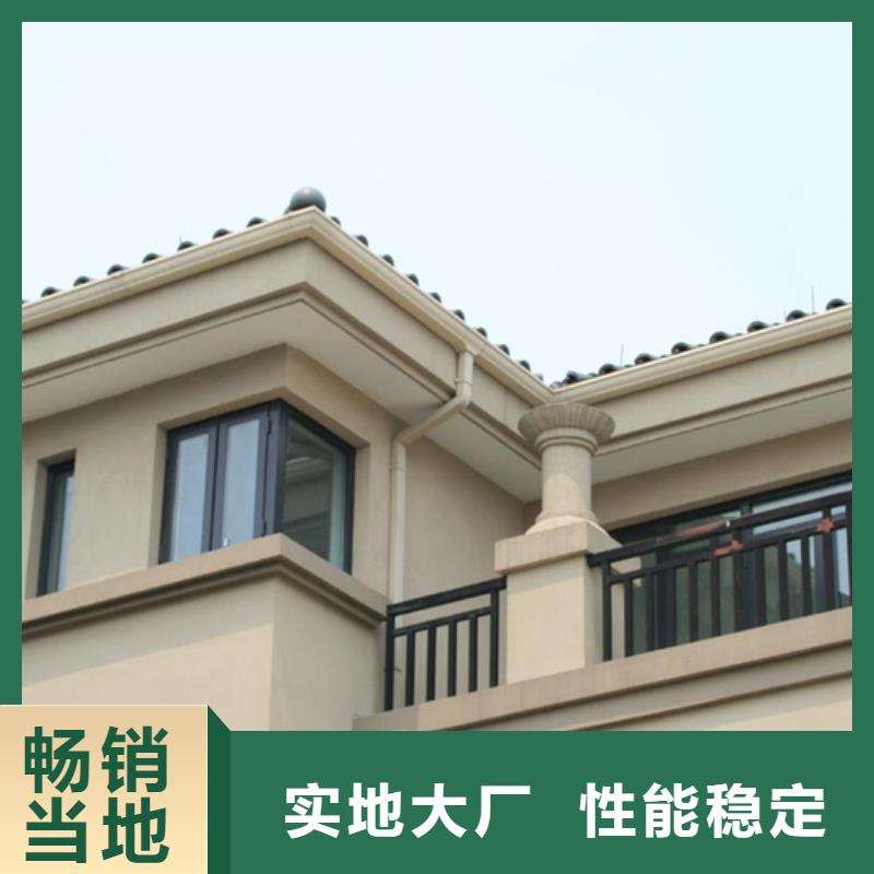 成品天沟-洋楼屋面金属天沟讲信誉保质量