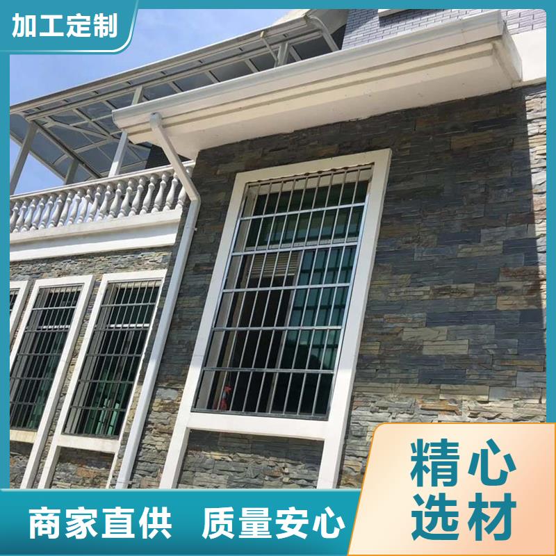 成品天沟-【U型彩铝成品天沟】实力大厂家