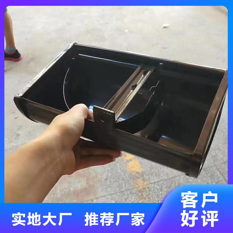 成品天沟彩铝方形水管用心制作