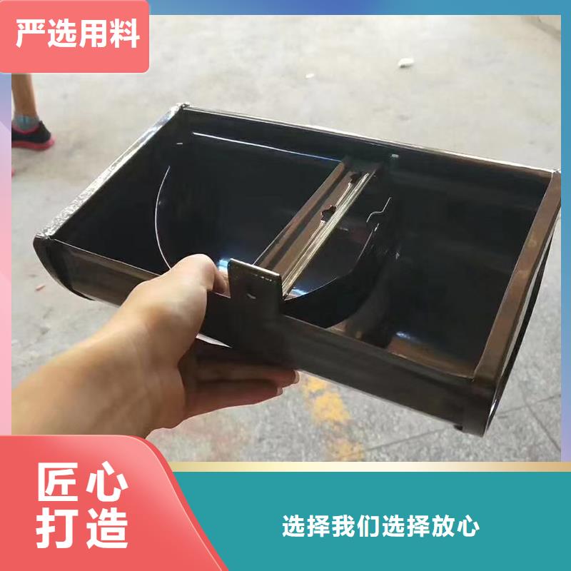 成品天沟房屋排水系统工厂自营
