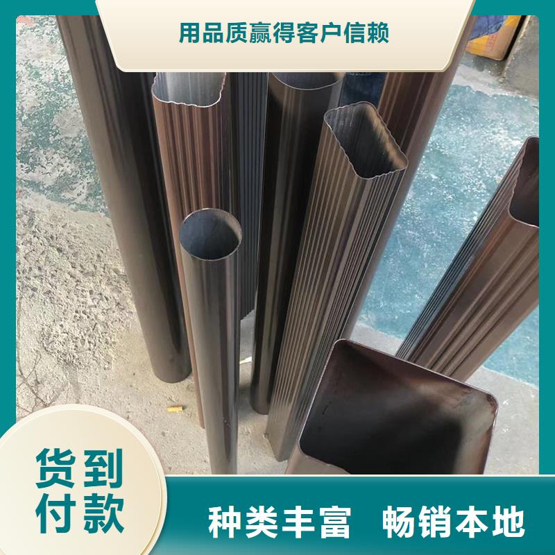 【成品天沟】金属天沟质量不佳尽管来找我