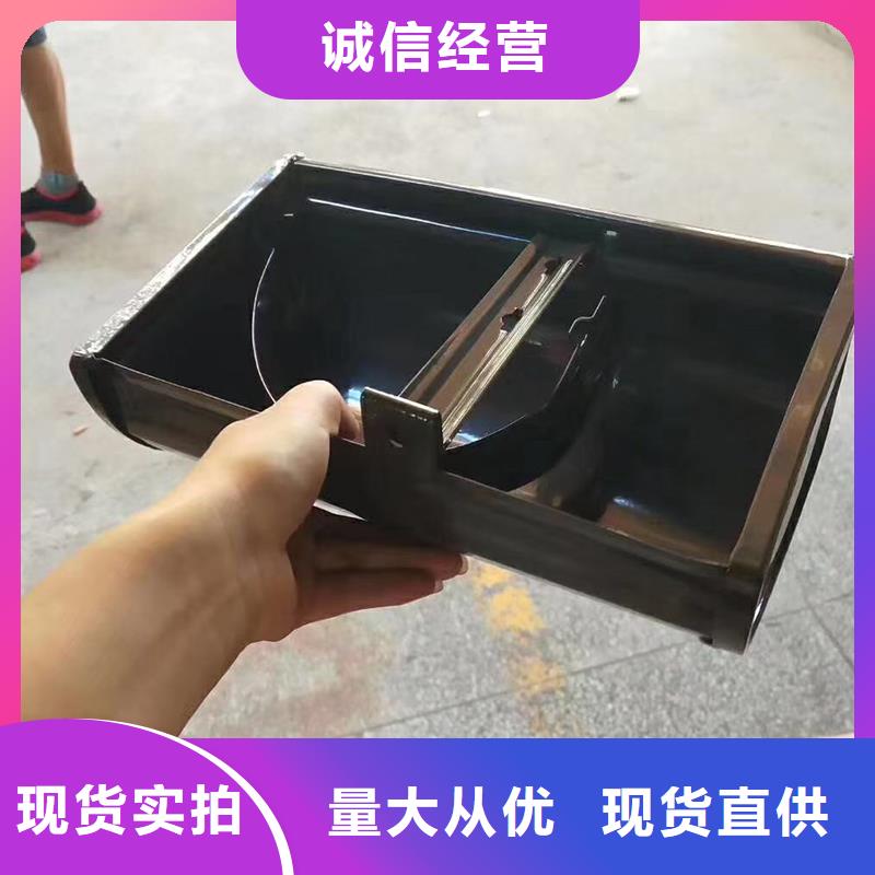 成品天沟_矩形落水管品质可靠