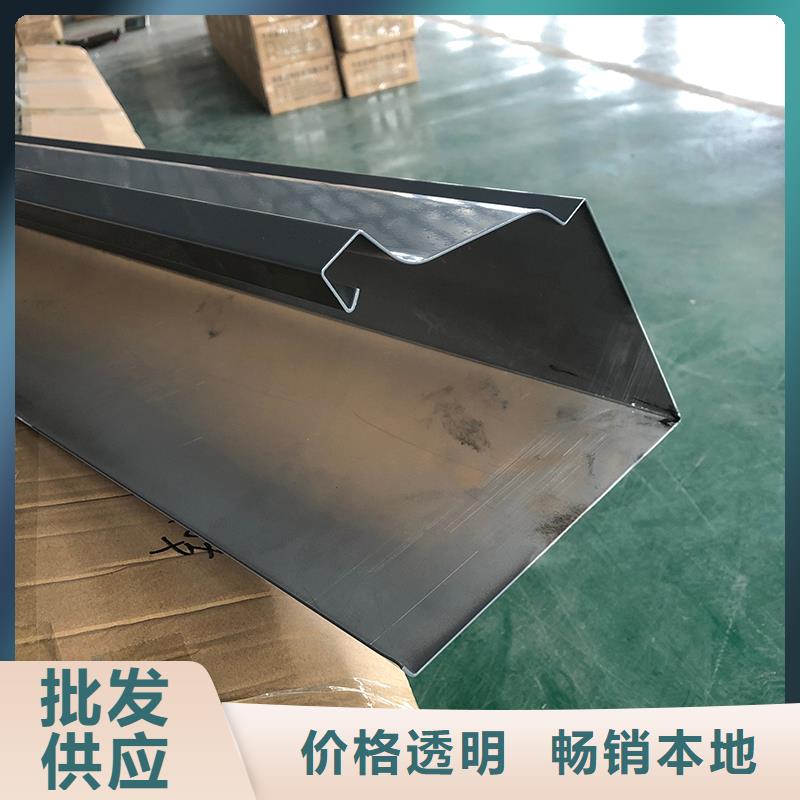 成品天沟阳光房雨水槽服务始终如一