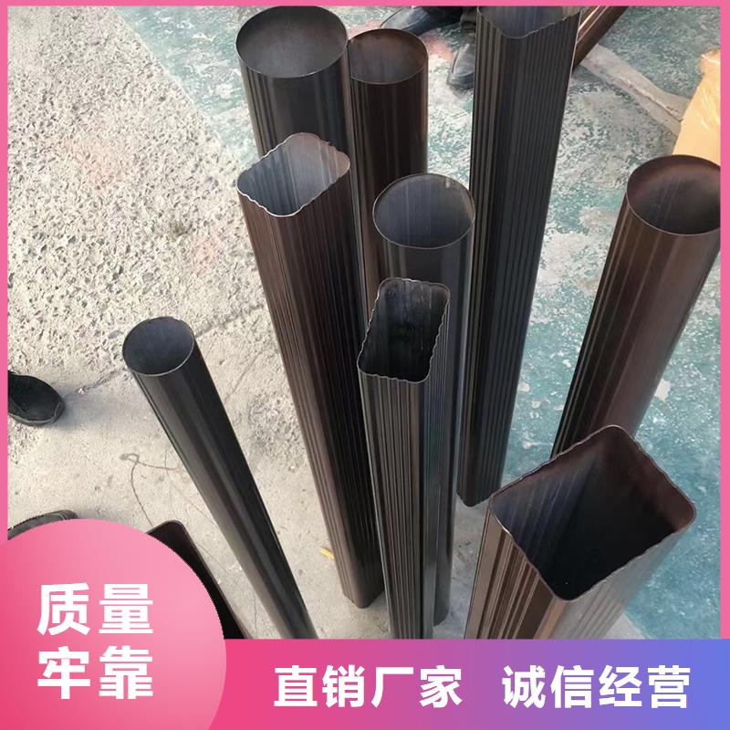 【成品天沟别墅屋檐雨水槽厂家规格全】