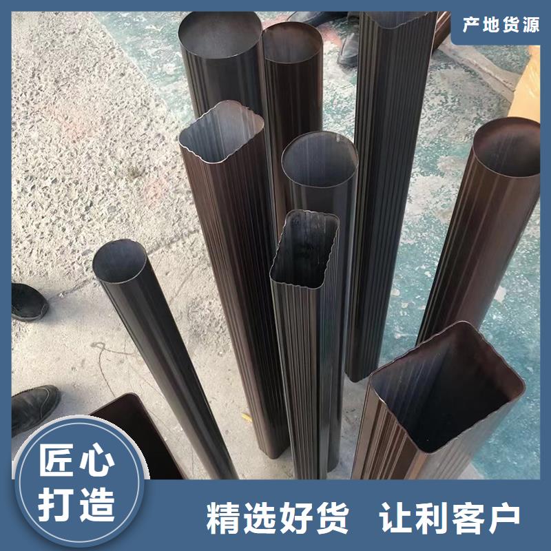 【成品天沟洋楼屋面金属天沟工厂现货供应】