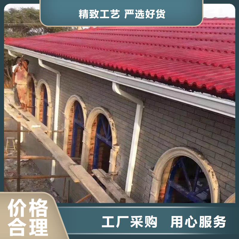 【成品天沟】金属6寸雨水槽产品实拍