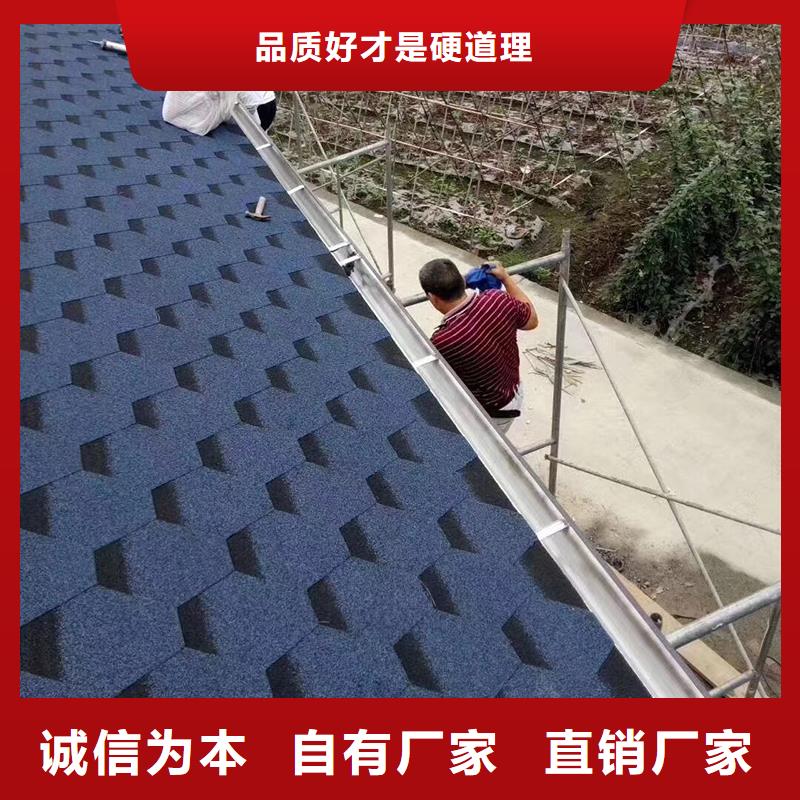 成品天沟_彩铝天沟实力才是硬道理