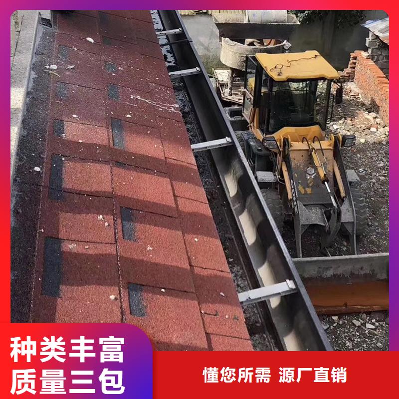 成品天沟彩铝雨水槽支持定制加工