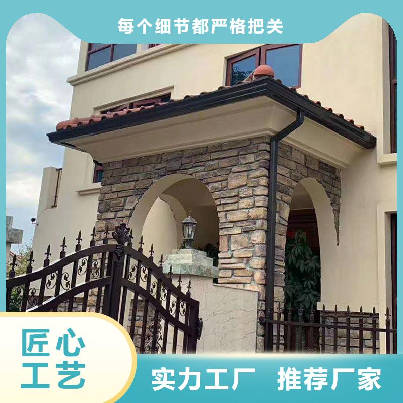 成品天沟_彩铝檐沟细节决定成败