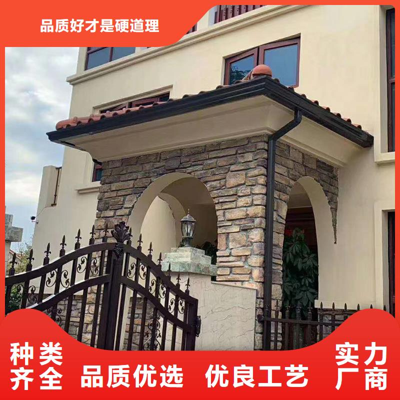 【成品天沟别墅屋檐雨水槽厂家规格全】