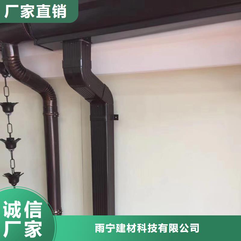 成品天沟阳光房雨水槽服务始终如一