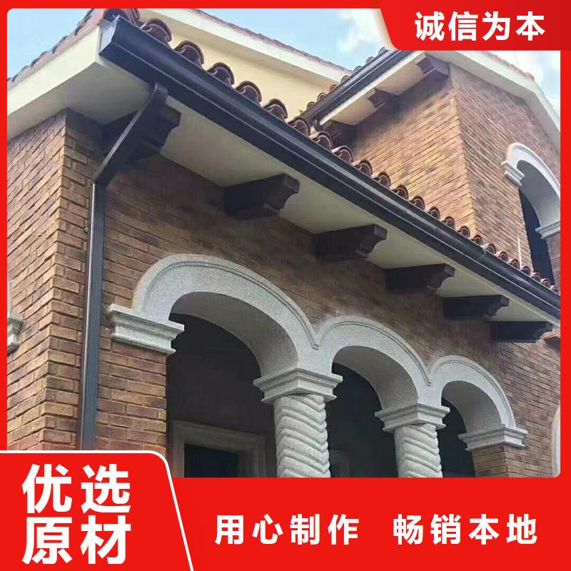 【成品天沟不锈钢水槽拒绝中间商】