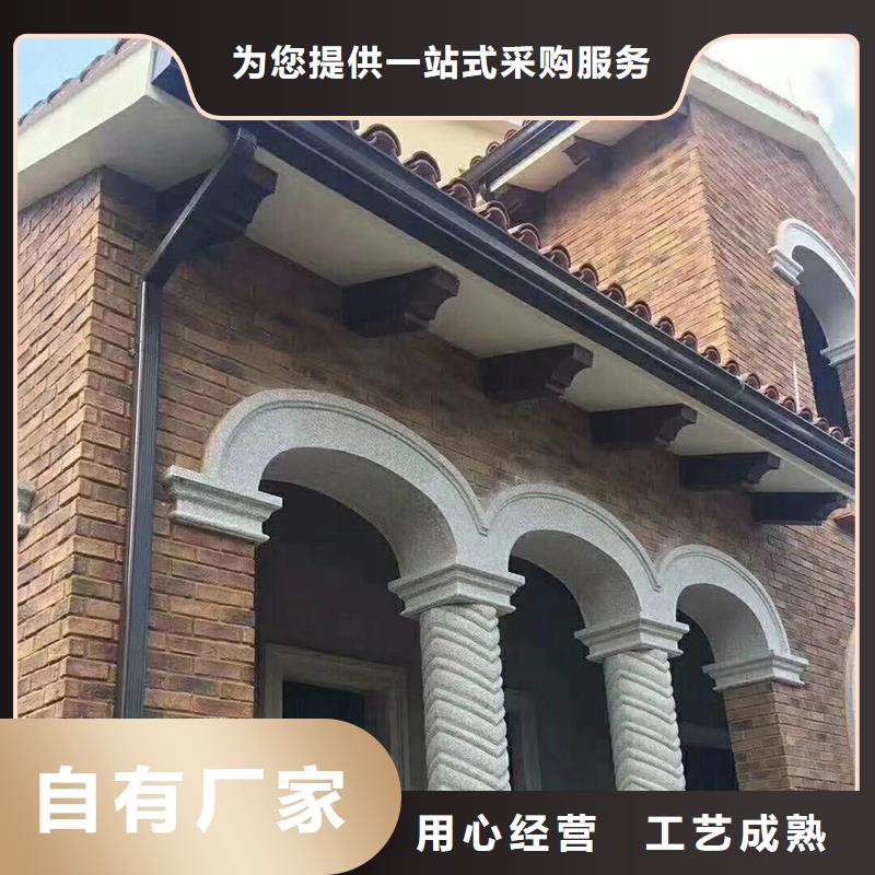 成品天沟彩铝檐沟定制定做