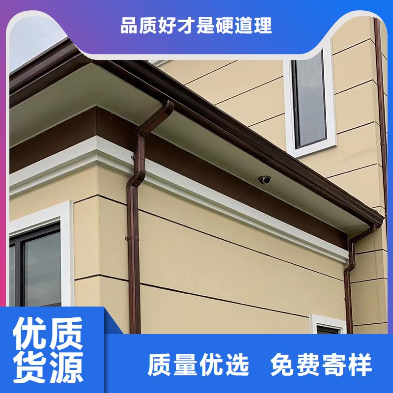 成品天沟轻钢结构别墅屋檐工艺精细质保长久