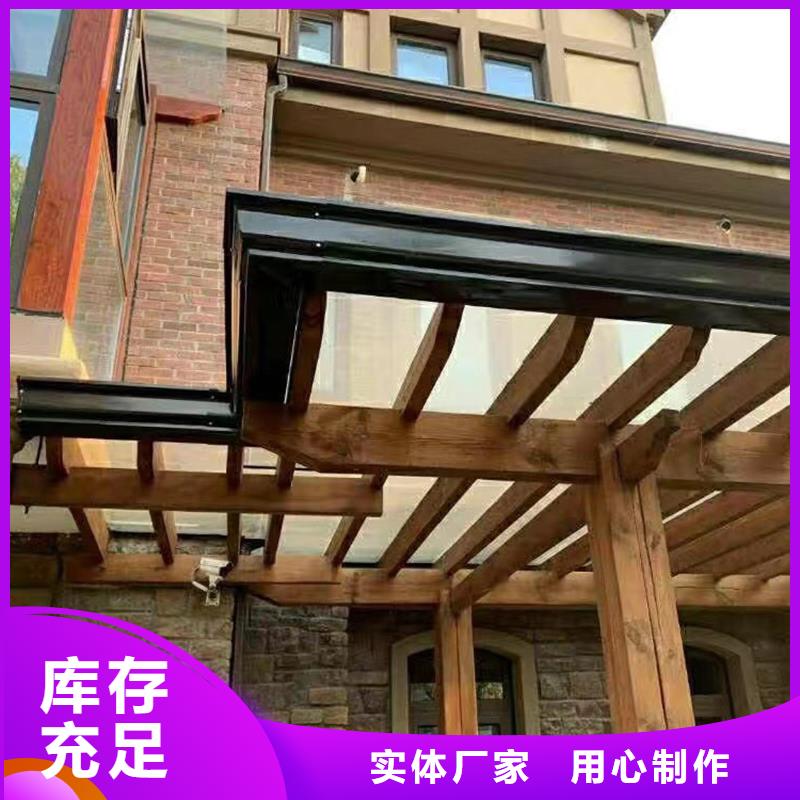 成品天沟外墙排水管库存齐全厂家直供