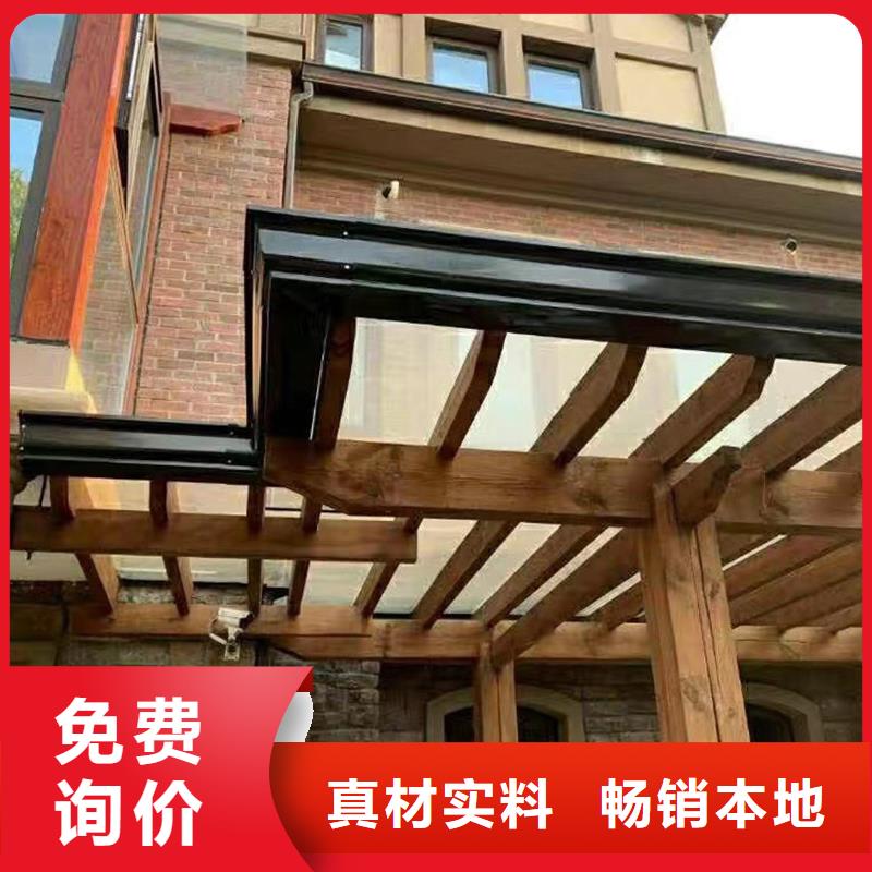 成品天沟-U型天沟来图加工定制