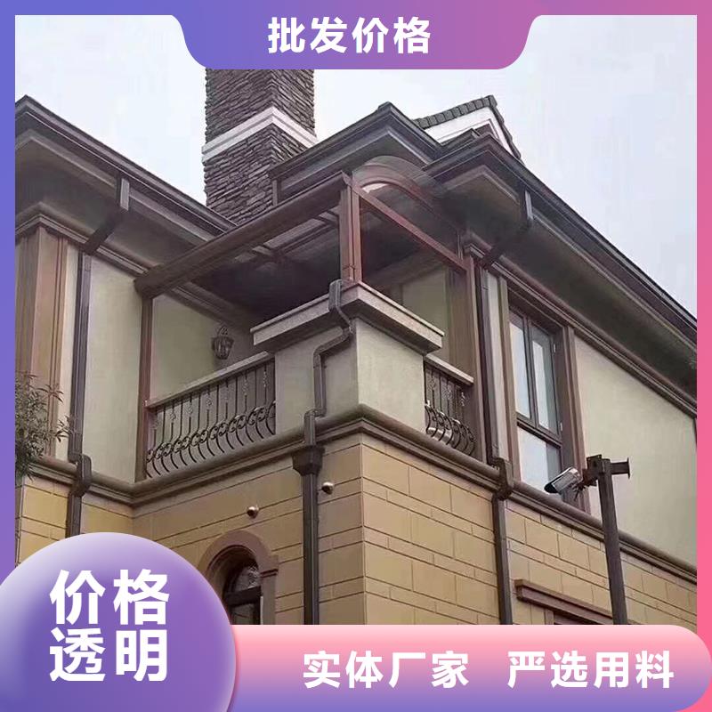 成品天沟来图加工定制