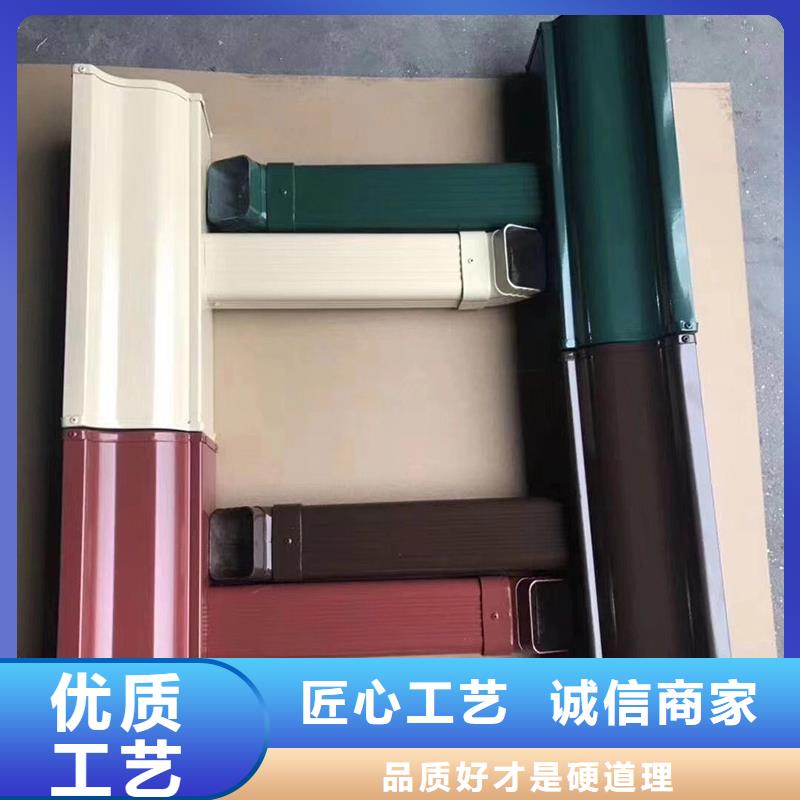 【成品天沟】金属6寸雨水槽产品实拍