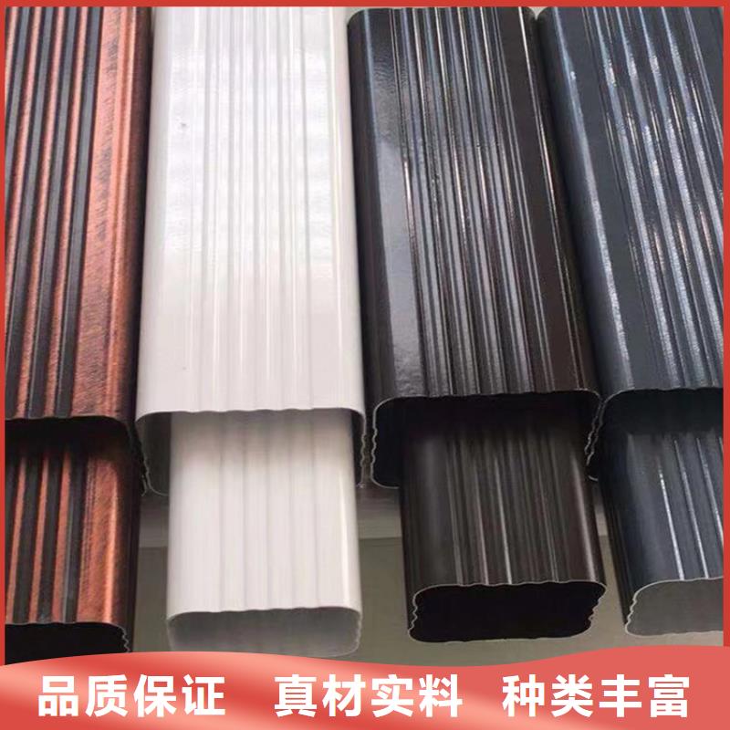 成品天沟【抗老化金属天沟】拒绝伪劣产品