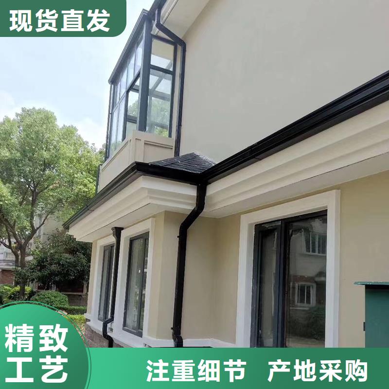 【成品天沟_外墙落水管敢与同行比价格】