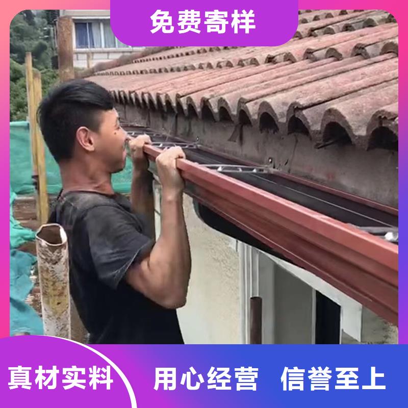 成品天沟-洋楼屋面金属天沟讲信誉保质量