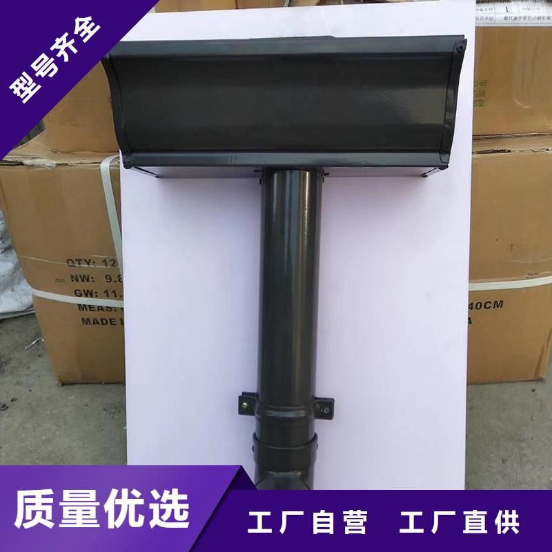 成品天沟_金属天沟工厂认证