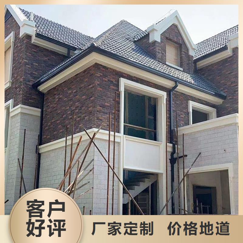 【成品天沟】金属6寸雨水槽产品实拍