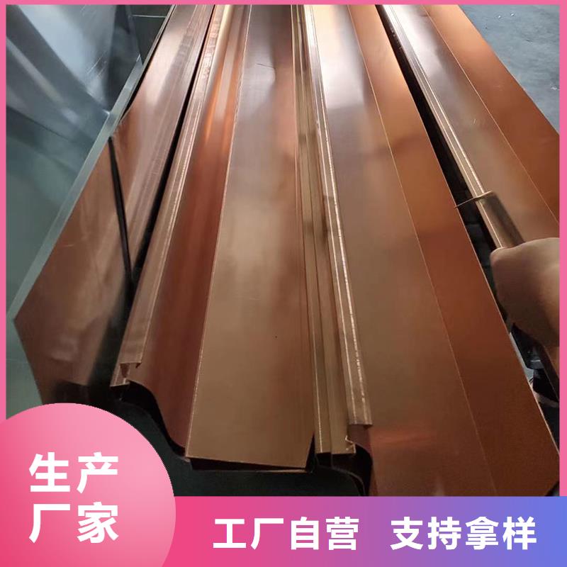 成品天沟-天沟板品牌大厂家