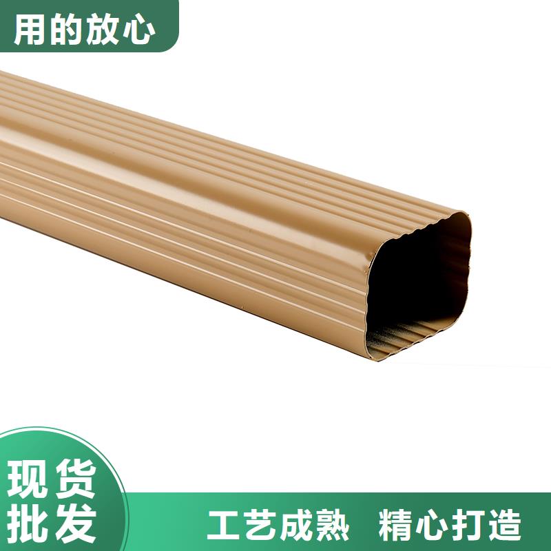 成品天沟外墙排水管库存齐全厂家直供