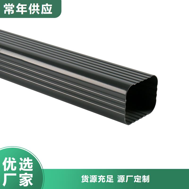 成品天沟-洋楼屋面金属天沟讲信誉保质量