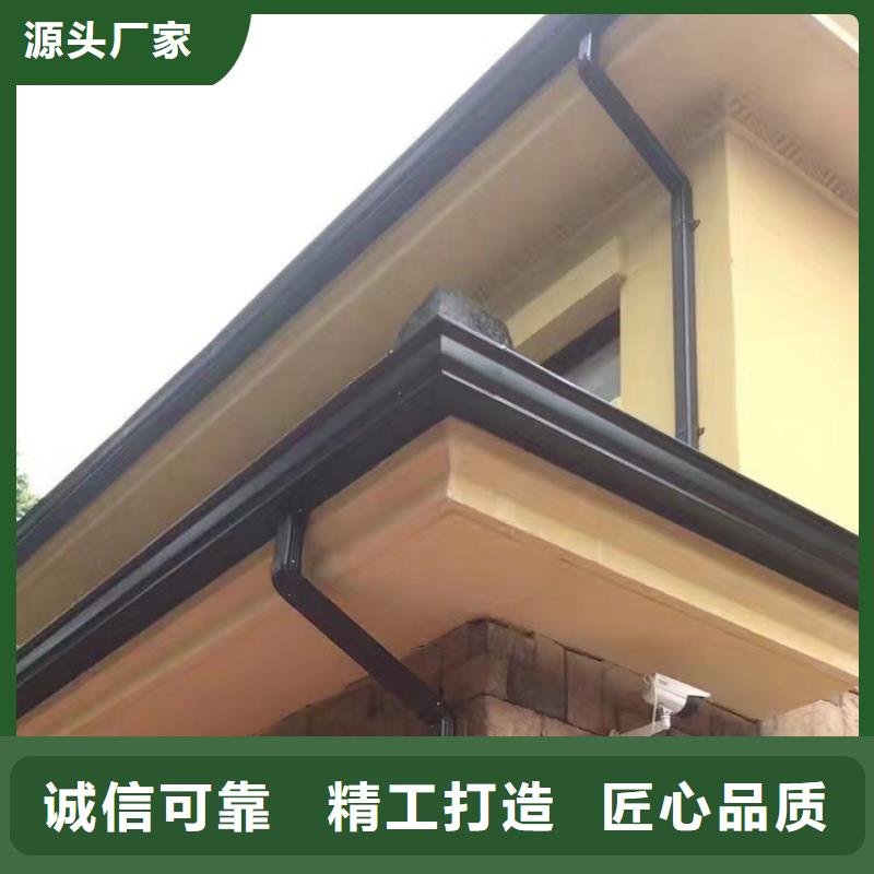 成品天沟屋檐集水槽品质之选