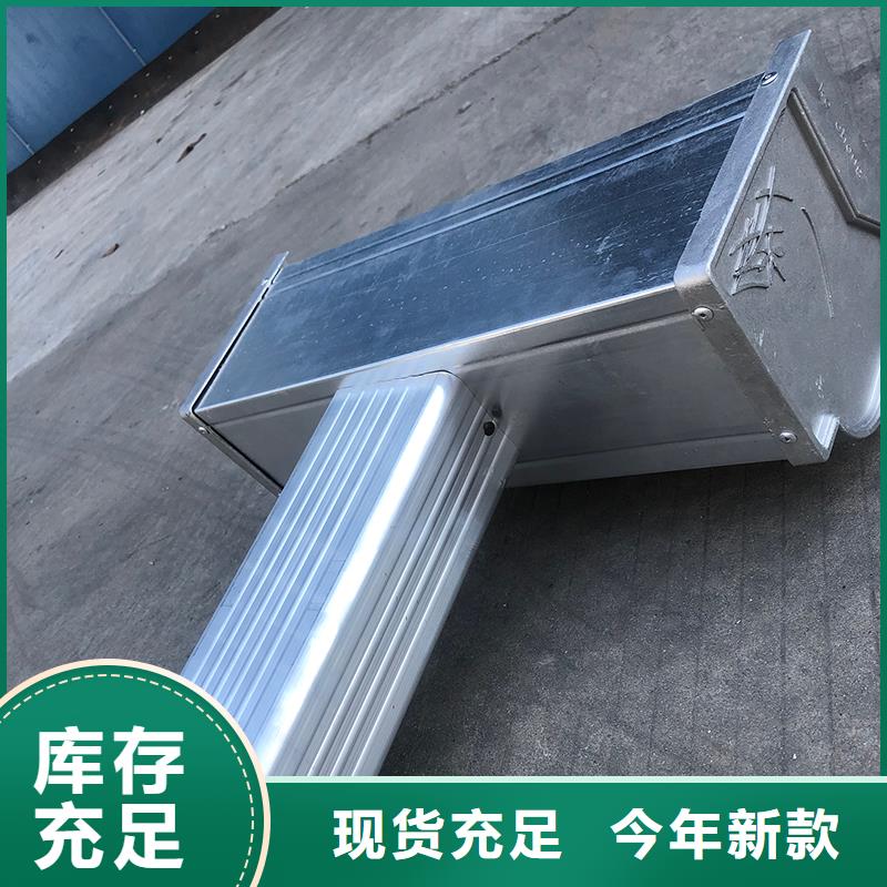 成品天沟海景房排水天沟支持大批量采购