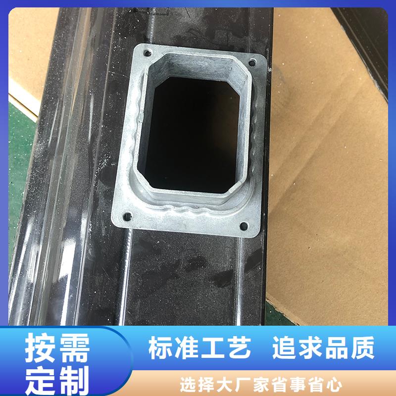成品天沟排水金属天沟专业品质