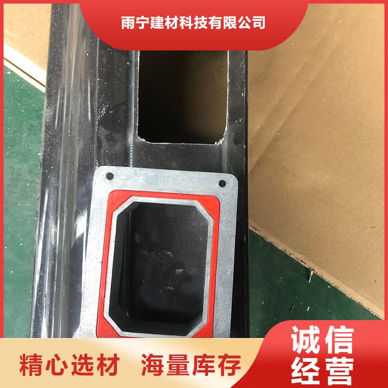 成品天沟_金属天沟工厂认证