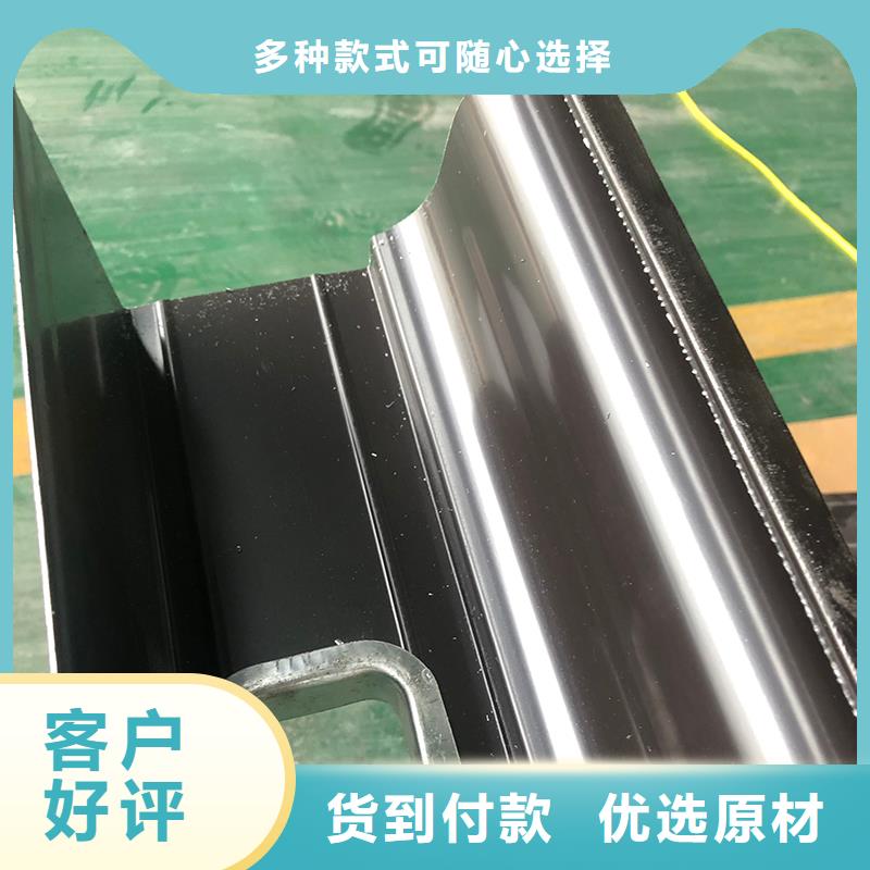 成品天沟【抗老化金属天沟】拒绝伪劣产品