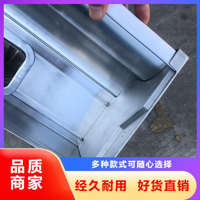 【成品天沟别墅屋檐雨水槽厂家规格全】