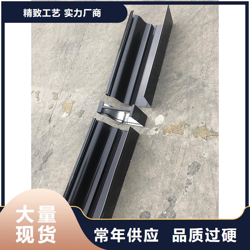 【成品天沟_外墙落水管敢与同行比价格】