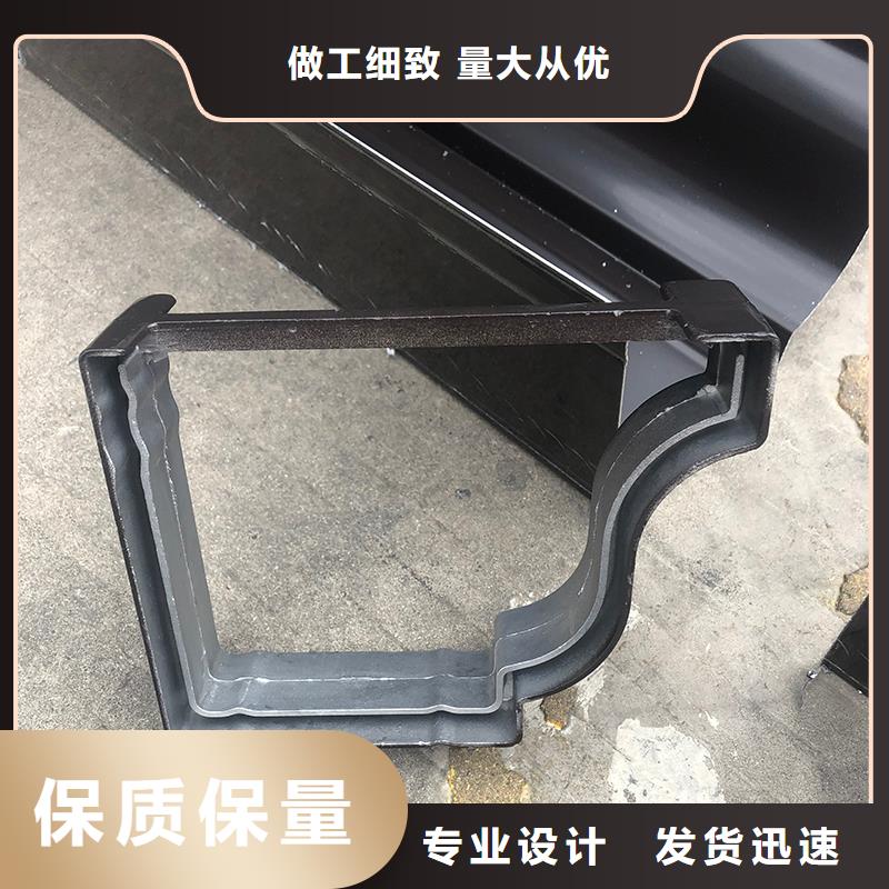 成品天沟-洋楼屋面金属天沟讲信誉保质量