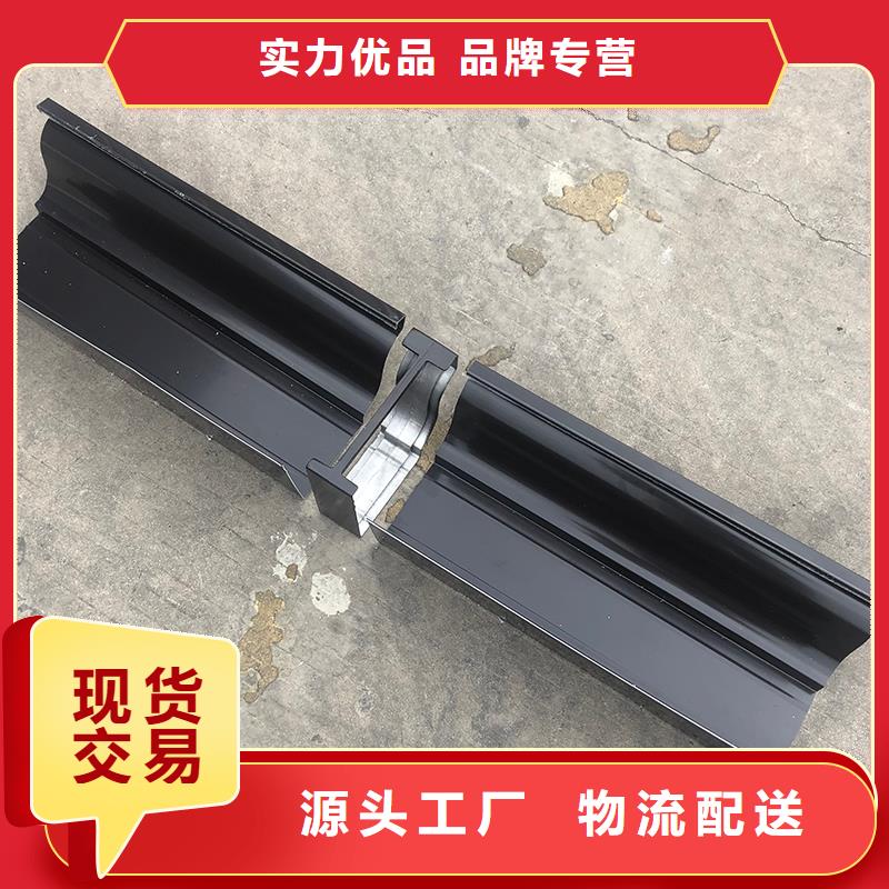 【成品天沟】阳光房雨水槽现货齐全售后无忧