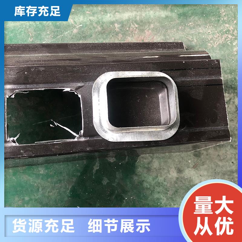 成品天沟来图加工定制