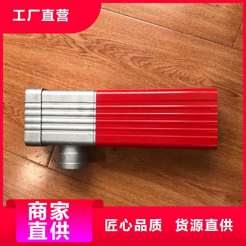 成品天沟排水金属天沟专业品质
