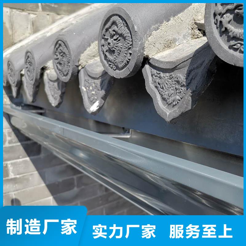成品天沟成品铝合金雨水槽严选好货