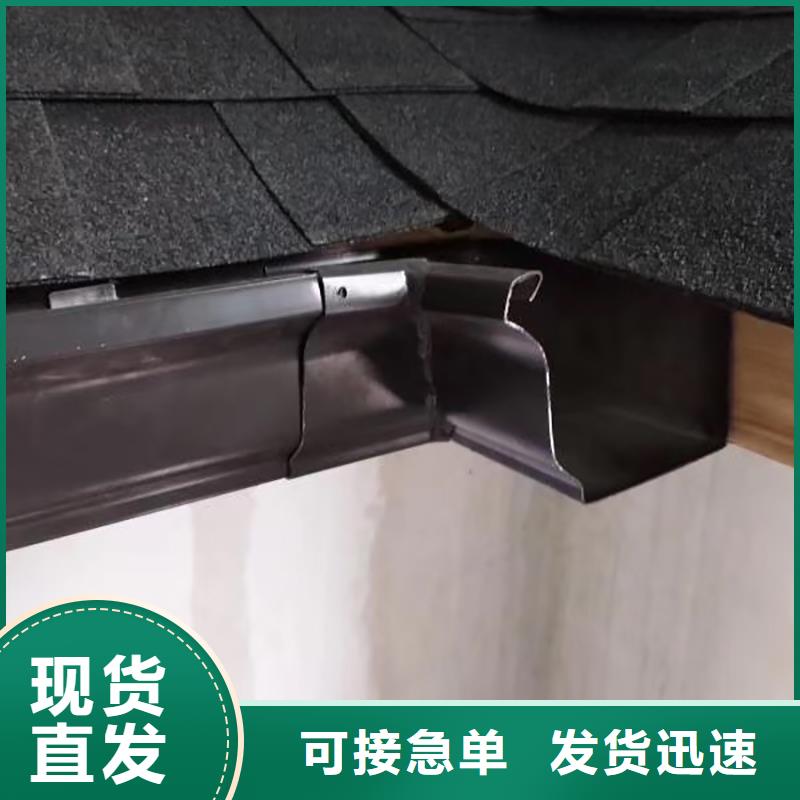 成品天沟_彩铝天沟实力才是硬道理