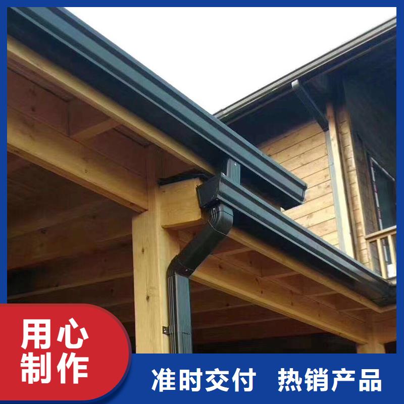 成品天沟,檐沟落水系统拒绝差价